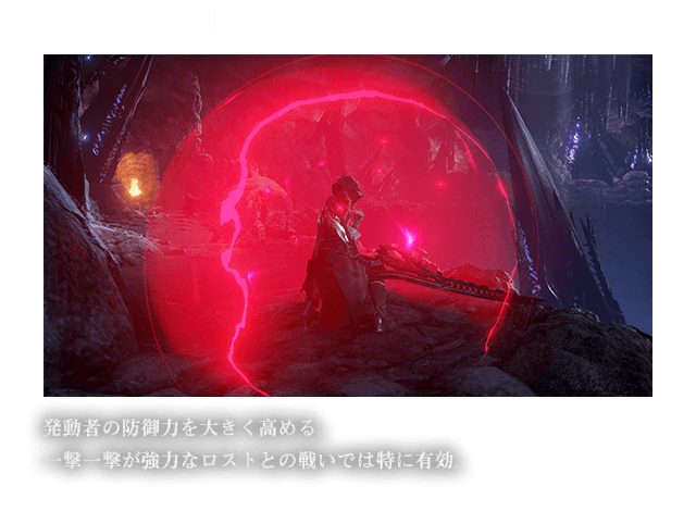 様々なバリエーション