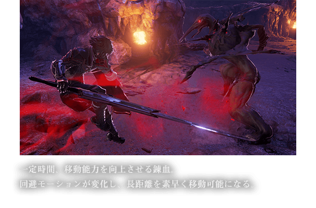 様々なバリエーション